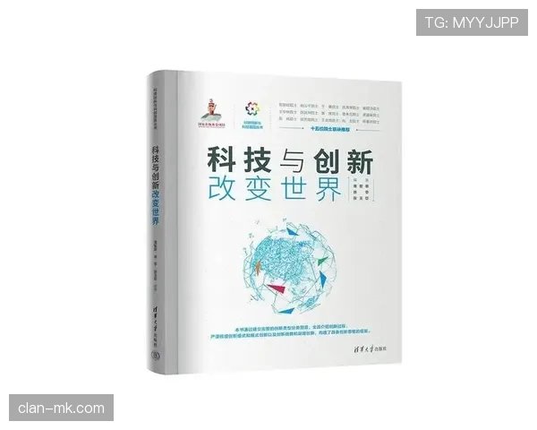 约罗·帕夫洛维奇以设计思维引领未来科技新方向