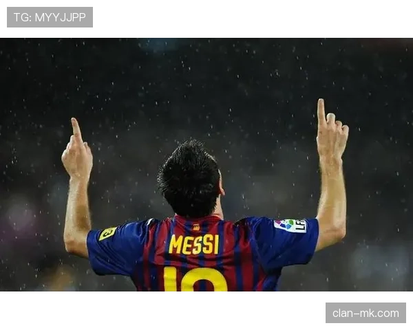 梅西帽子戏法闪耀关键战，助球队逆转取胜状态回暖