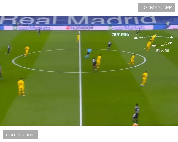 特里皮尔vs维尼修斯：速度型边锋的防守策略解析